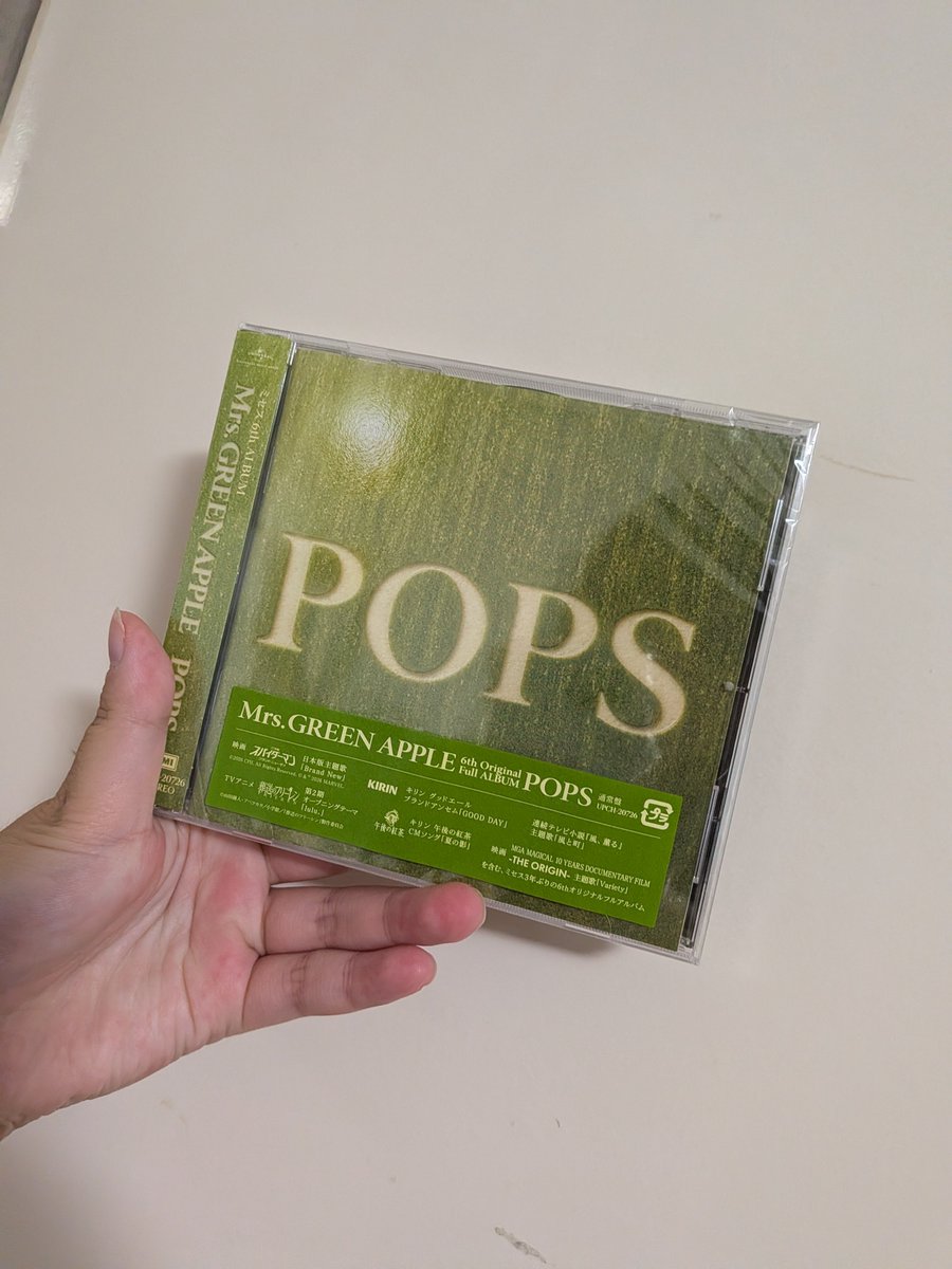 lwgpac's tweet photo. やったね！お母さんと一緒に購入して届いたよん！
 #ミセスPOPS https://t.co/EDfitGGcxy