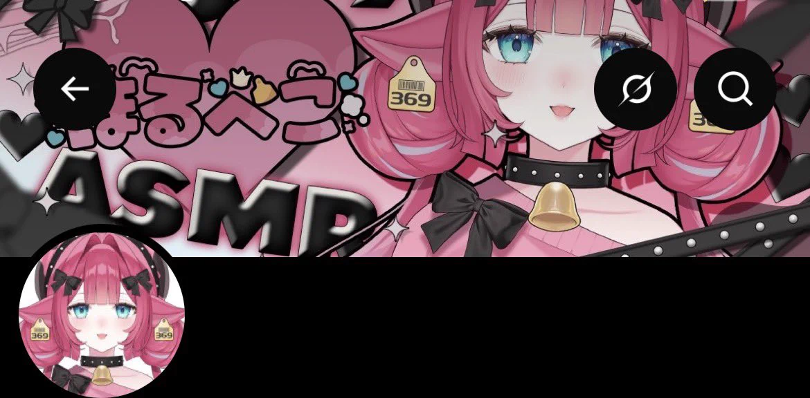 花園えりか🧸🪄︎︎＠個人Vtuber (@87zono_erika) / X
