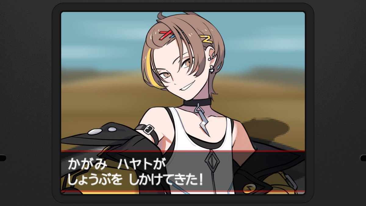 H_KAGAMI2434's tweet photo. ╔══════════════╗
 　　加賀美ハヤトが
　　 勝負を　しかけてきた！

　  【タイプ】でんき 
　  【もちもの】ダイカガミ
　  【とくせい】ヘヴィメタル

　 10/2 20:00　プレミア公開！
 https://t.co/FWzIPwV32S
　 #にじポケミクリレー　　 ▼
╚══════════════╝ https://t.co/1A4Jdw5BDr