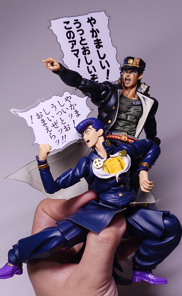 ryuu1236's tweet photo. jojo https://t.co/yxkZki7plr