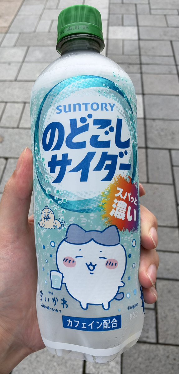 soumen_fantasy's tweet photo. ﾀﾝ…ｻﾝ…
お店入った時は2Lの水を買う予定だった https://t.co/4oi9aiUSqo