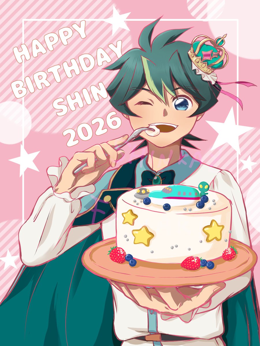 83OllovteQT4KaO's tweet photo. すみません、遅くなりました！
🆕君お誕生日おめでとう🎂
君の笑顔が大好き✴

#新多シン誕生祭2026 https://t.co/Na0boQeOsf