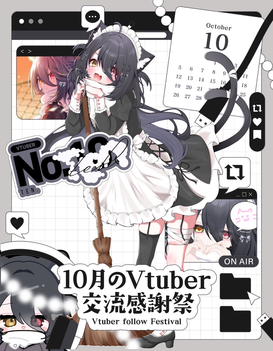 No10_ten tweet picture