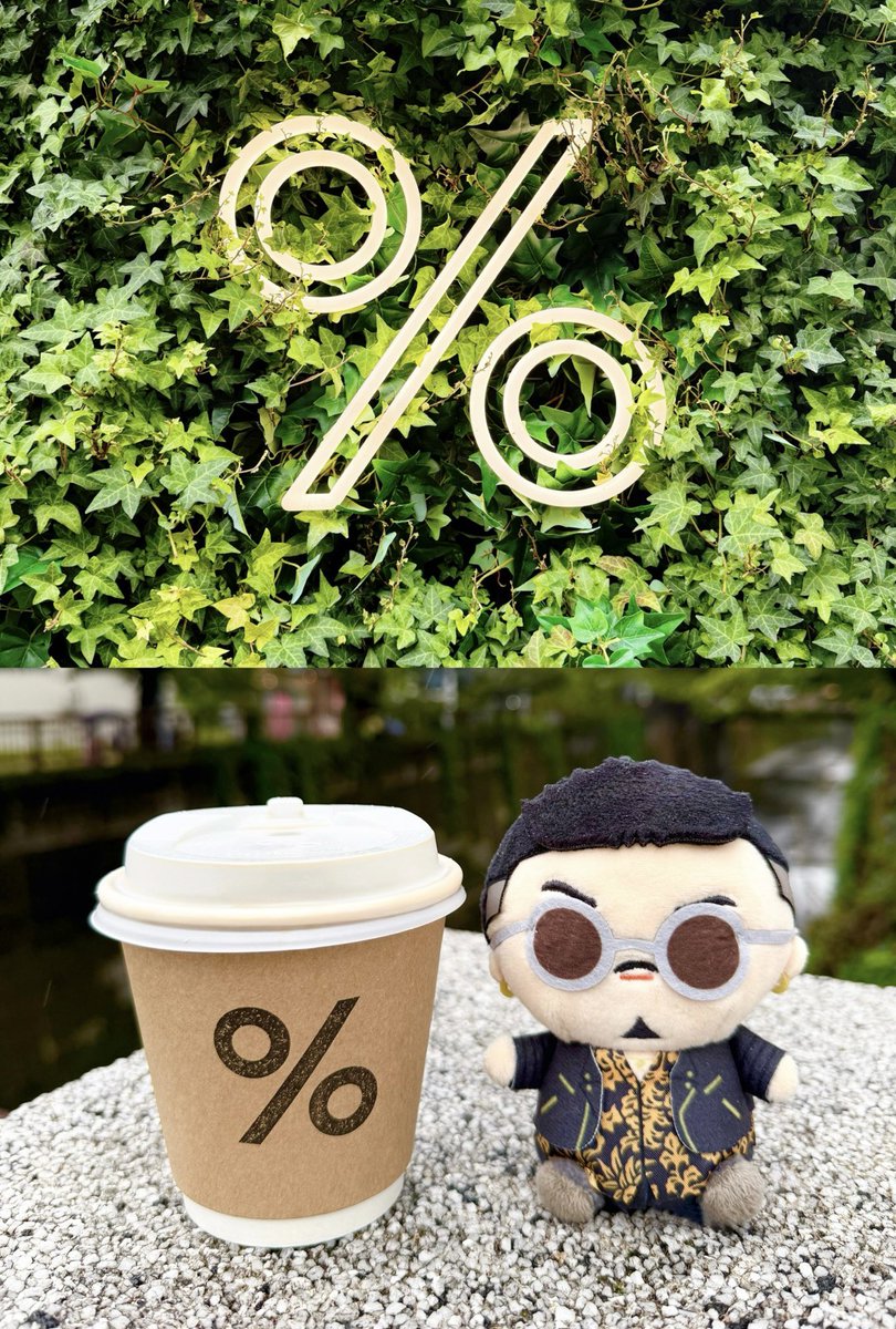 space_cat_s's tweet photo. 今日コーヒーの日らしいので、個人的なお仕事の帰りたまに寄らせてもらうお店
座席はなくてテイクアウトのみだけど味が良くて視覚的にも好き☕️
駅まで歩く途中にベンチで休憩しながら景色見るの癒されるね🍁

趙さんも一緒だったときの写真です📸 https://t.co/yY4nhVrm0R