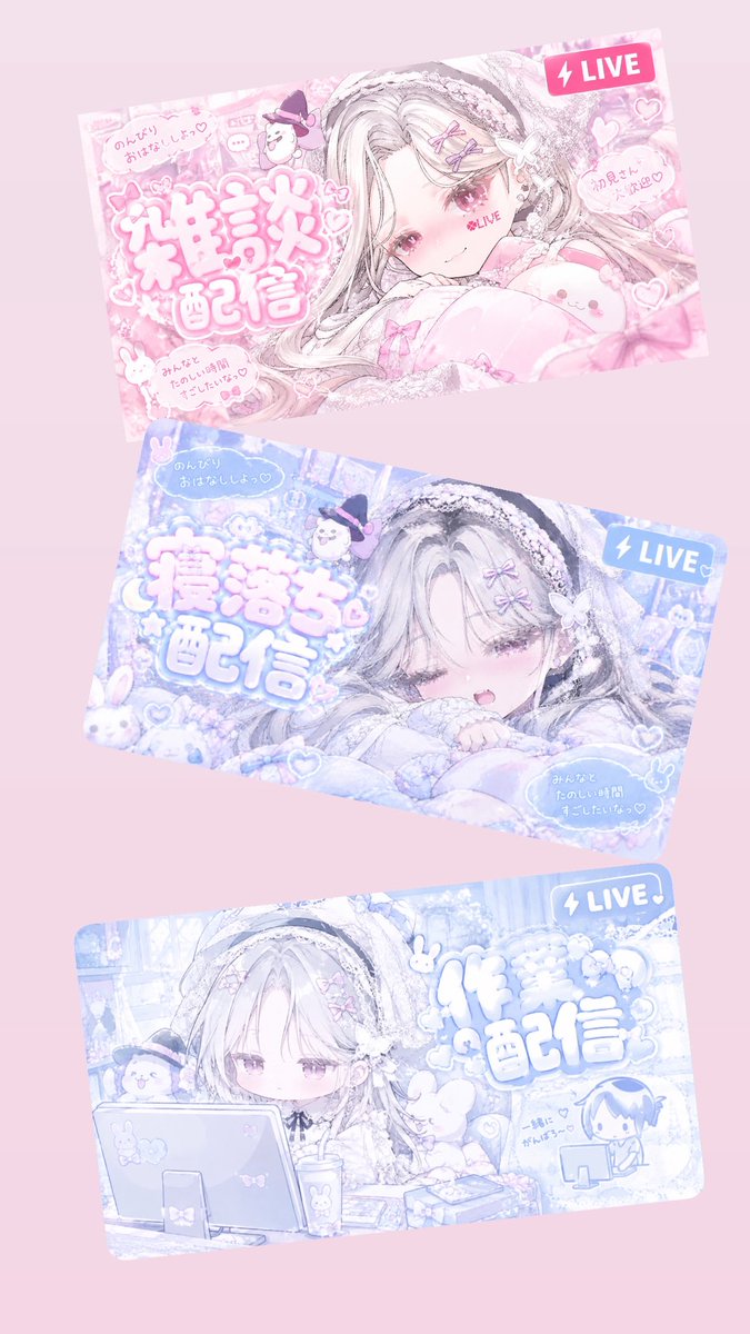 maromaromorimo's tweet photo. @Shiou_Mirrativ 良ければ気が向いた時にでも！
朝夜配信してます！
ID貼っておきます！

116590054 https://t.co/pkiloFzER6