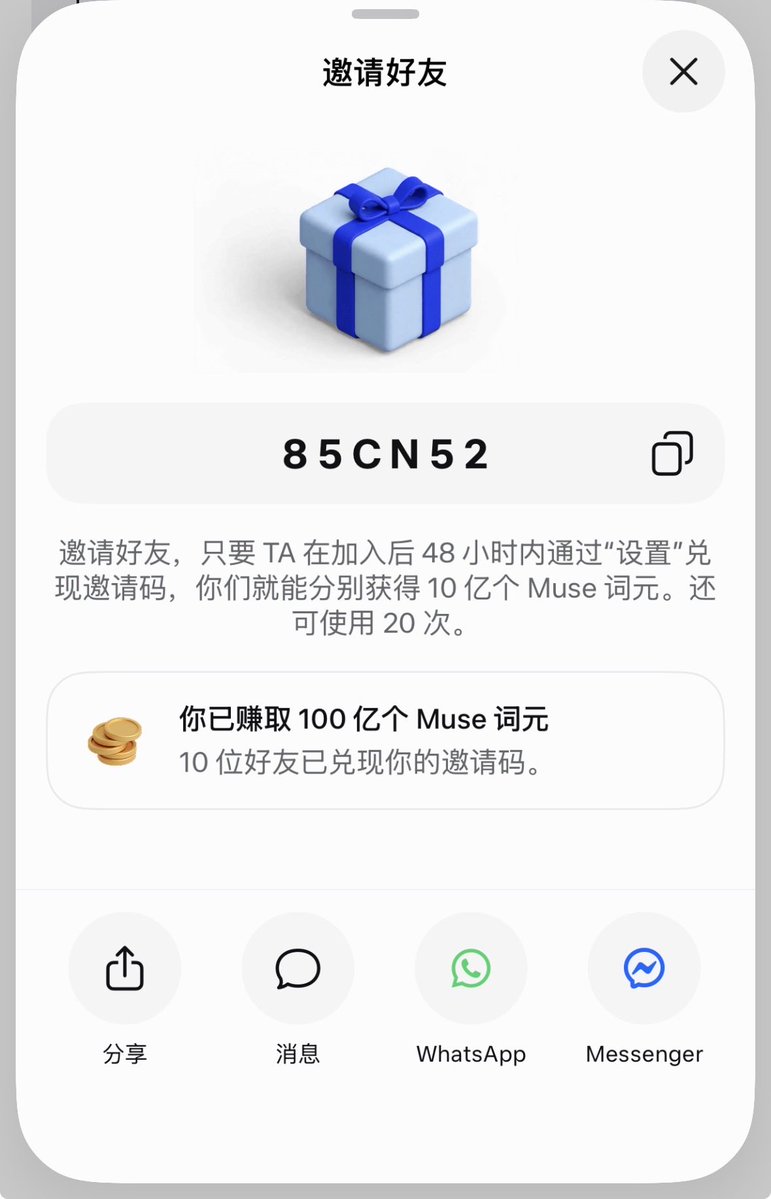 Chaotuo1's tweet photo. @Spirit7947 如你所愿 多的很  新鲜出炉 ， https://t.co/g8NYZGAFIH