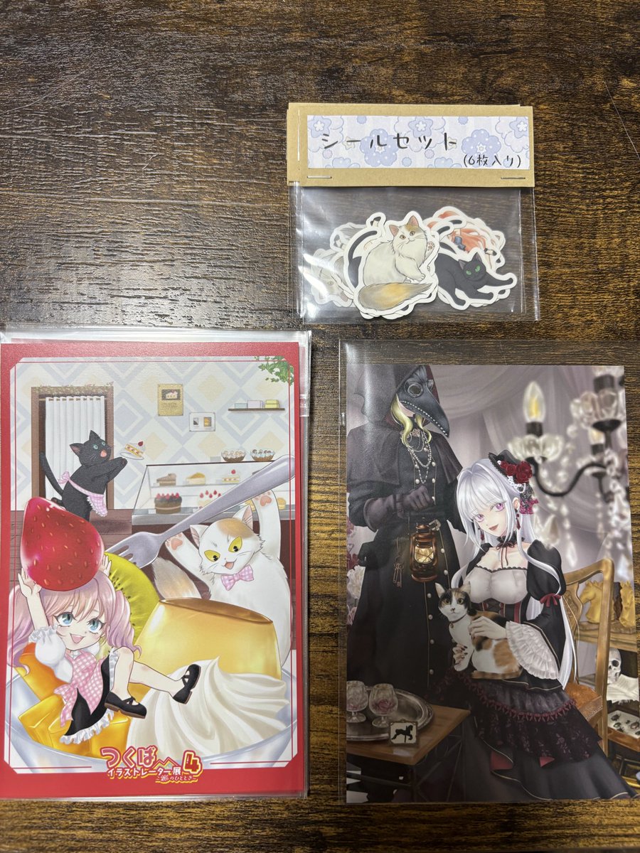 SAVA798330's tweet photo. つくイラ4にて販売していたポストカードとシールセットをBOOTHにて販売始めました！
※カルーセルさんモチーフ（黒い方のポスカ）完売です🙏
シールセットあと1組です

通販はこちら↓（二次創作と同じ場所です）
https://t.co/gGBJGFjbg7 https://t.co/fMugIO63XL