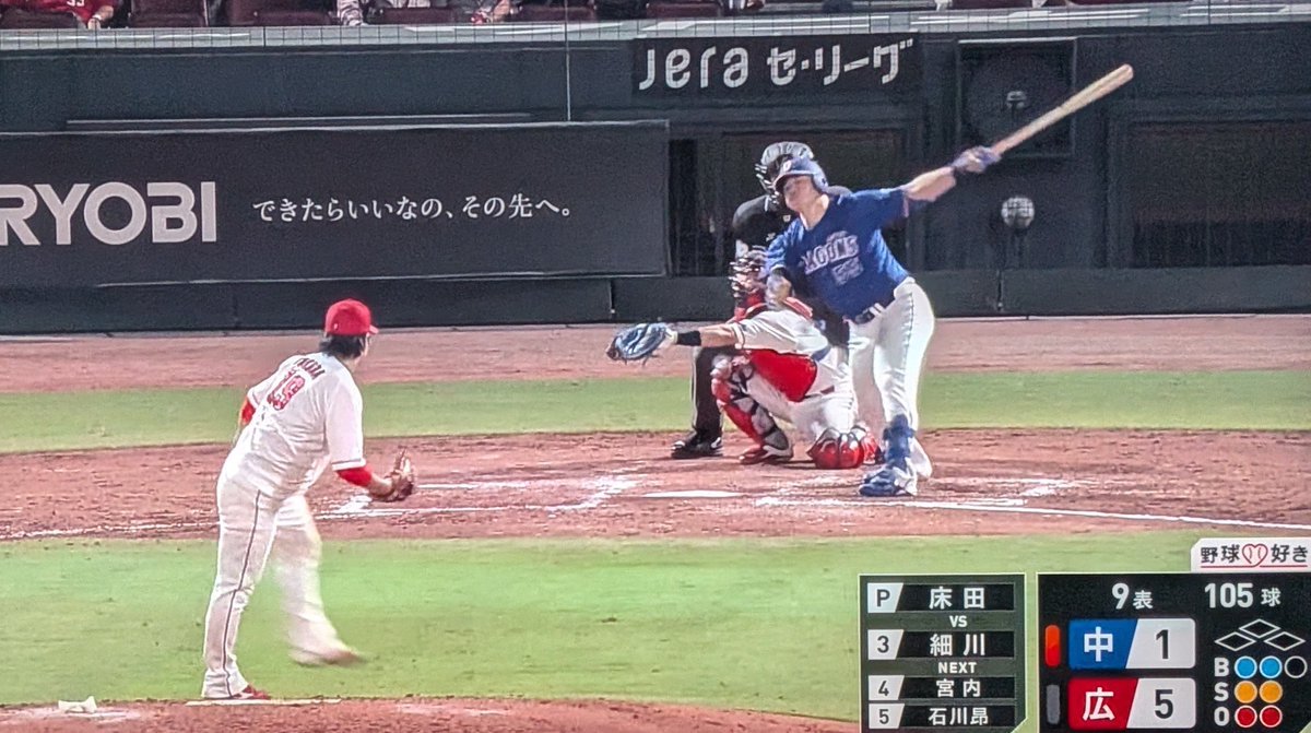 P20_itukanoS's tweet photo. こいほ〜(⁠^⁠^⁠) https://t.co/fKx7xReFYH