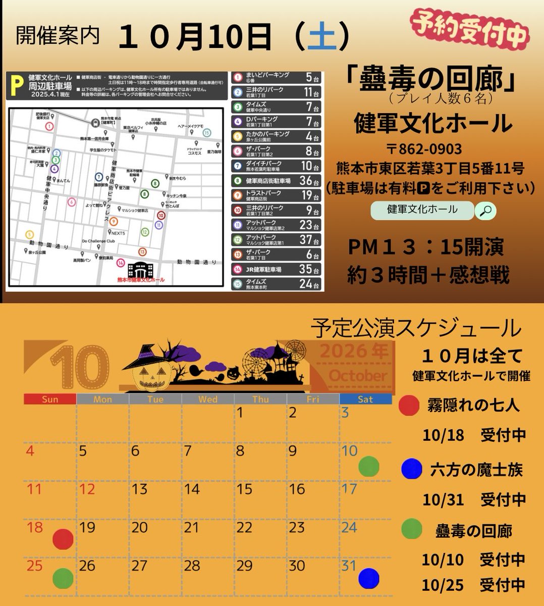 take737802500's tweet photo. https://t.co/bRxemEVoXb