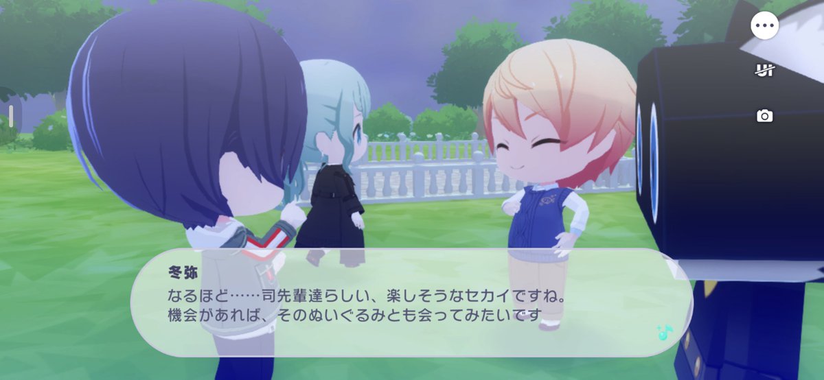 sun35beam's tweet photo. いろんな人にぬいまみれキュートセカイのこと教えててかわいい https://t.co/ViLeXa8qAf