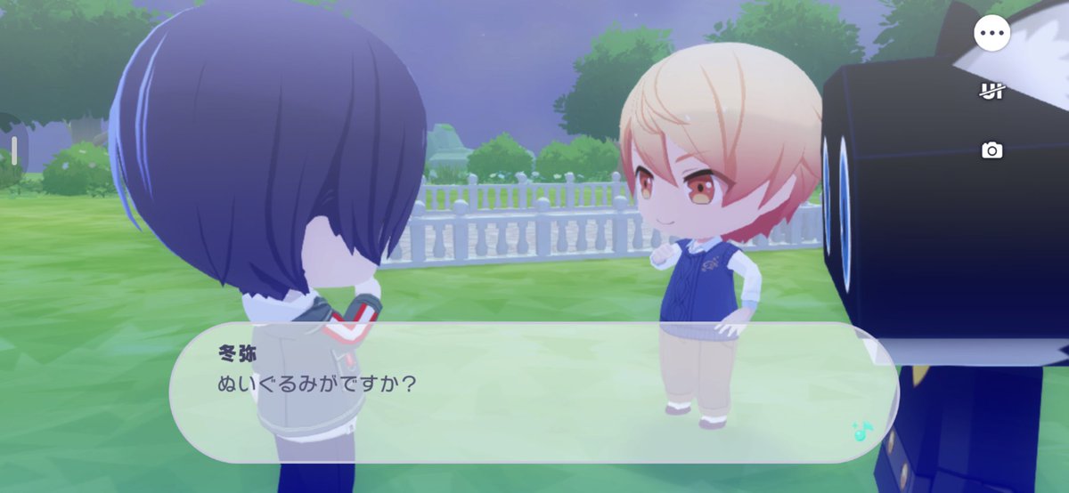 sun35beam's tweet photo. いろんな人にぬいまみれキュートセカイのこと教えててかわいい https://t.co/ViLeXa8qAf