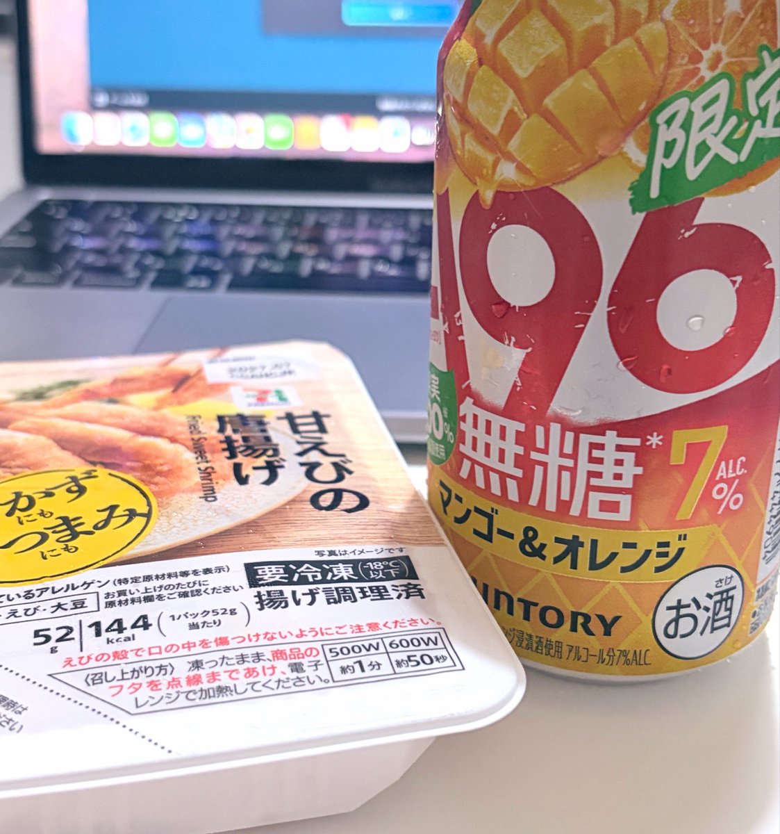 mPanmanmaimai's tweet photo. https://t.co/PHj8v3HFV9