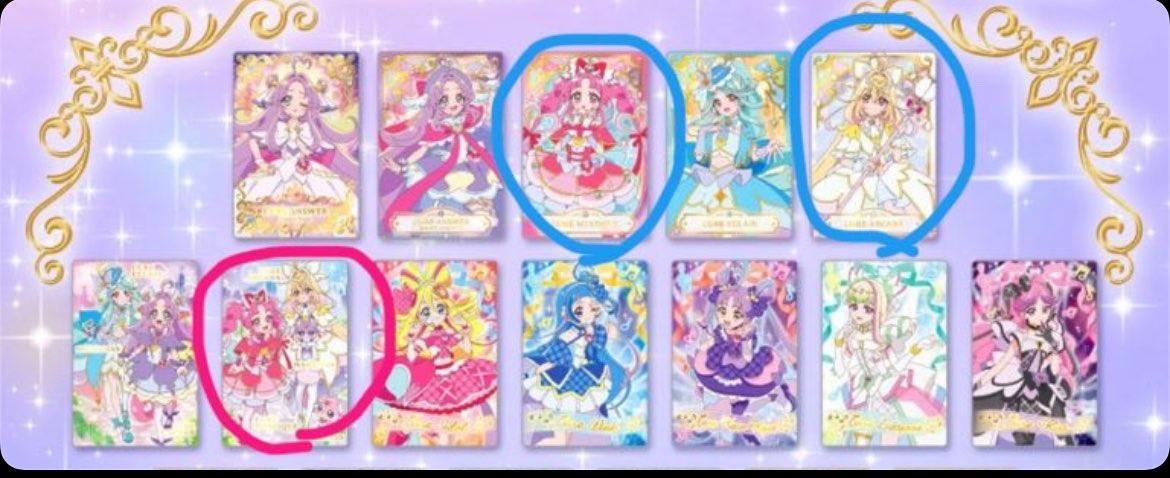 Prince_KP1o's tweet photo. 【交換・譲渡】キラキラカードグミ 名探偵プリキュア

【譲】画像

【求】
画像2
異種ミスティック、アルカナ
又は全て纏めてで1900円+送料

推し以外はなるべく手放したい為、宜しくお願い致します。 https://t.co/XWXdkVY4ui