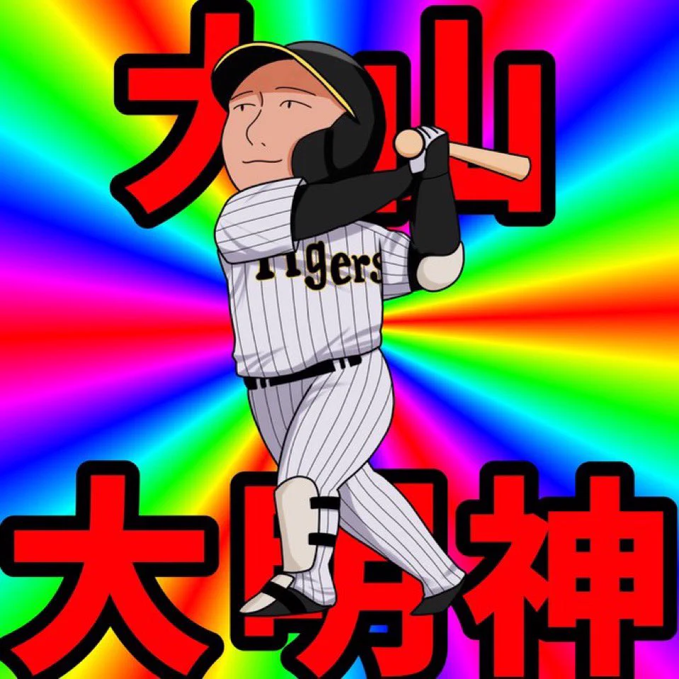 きゃん(can) on X: 