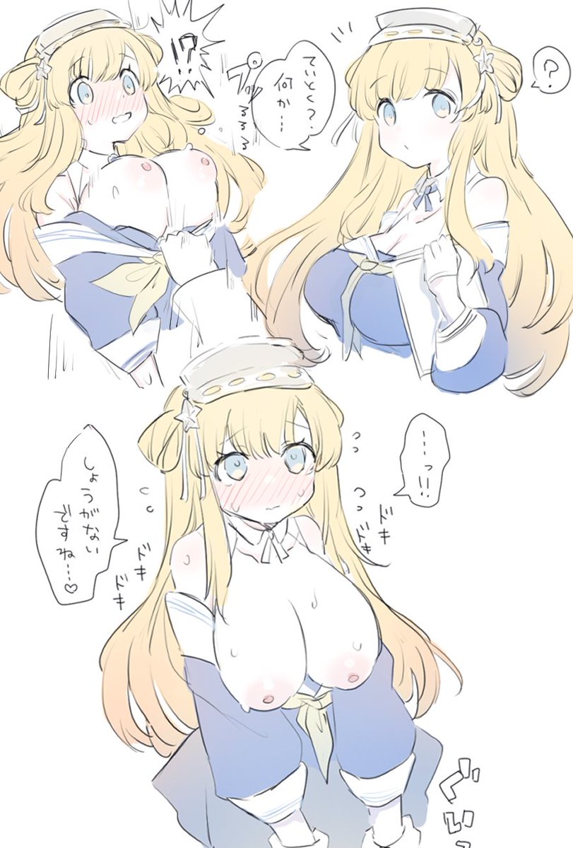 VvimT0's tweet photo. 🔞NSFW🥀➡️🍄 https://t.co/CvmQFe4JZQ