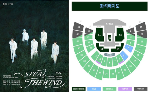 purplepodo123's tweet photo. 🎤 TOMORROW X TOGETHER WORLD TOUR 〈STEAL THE WIND〉 IN SEOUL 투모로우바이투게더 티켓 양도

━━━━━━━━━━━━━━━━━━━

🗓 일정 ｜ 11/13(금)
📍 좌석 ｜ FLOOR S3구역 입장번호 3N번대 (연석)
💰 가격 ｜ 장당 24만원

🗓 일정 ｜ 11/13(금)
📍 좌석 ｜ 1층 8구역 2열 (연석)
💰 가격 ｜ 장당 18.5만원

🗓 일정 ｜ 11/13(금)
📍 좌석 ｜ 1층 5구역 3열 (연석)
💰 가격 ｜ 장당 27.5만원

━━━━━━━━━━━━━━━━━━━

🗓 일정 ｜ 11/14(토)
📍 좌석 ｜ FLOOR S3구역 입장번호 3N번대 (연석)
💰 가격 ｜ 장당 24만원

🗓 일정 ｜ 11/14(토)
📍 좌석 ｜ 1층 8구역 2열 (연석)
💰 가격 ｜ 장당 18.5만원

🗓 일정 ｜ 11/14(토)
📍 좌석 ｜ 1층 5구역 3열 (연석)
💰 가격 ｜ 장당 27.5만원

━━━━━━━━━━━━━━━━━━━

🗓 일정 ｜ 11/15(일)
📍 좌석 ｜ FLOOR S3구역 입장번호 3N번대 (연석)
💰 가격 ｜ 장당 24만원

🗓 일정 ｜ 11/15(일)
📍 좌석 ｜ 1층 8구역 2열 (연석)
💰 가격 ｜ 장당 18.5만원

🗓 일정 ｜ 11/15(일)
📍 좌석 ｜ 1층 5구역 3열 (연석)
💰 가격 ｜ 장당 27.5만원

━━━━━━━━━━━━━━━━━━━

✅ 연석 가능 / 아옮 및 인증 가능
💌 문의는 DM 부탁드립니다!

#TXT #투모로우바이투게더 #TXT콘서트 #STEAL_THE_WIND #TXT양도 #TXT티켓 #티켓양도 #공연특별티켓예약 #아옮 #연석 #티켓양도 #콘서트티켓 #공연특별티켓예약 #공연양도 #콘서트양도 #티켓팅 #선예매 #예매 #티켓오픈 #대리티켓팅 #댈티
#팬미팅 #콘서트 #공연 #양도 #피켓팅 #취켓팅 #티켓팅대행 #연석확보 #티켓다수확보 #팬미팅대행 #콘서트대행
#뮤지컬대행 #운동경기대행 #좌석양도 #연석양도 #대리티켓팅 #댈티 #배송지변경 공연특별티켓예약