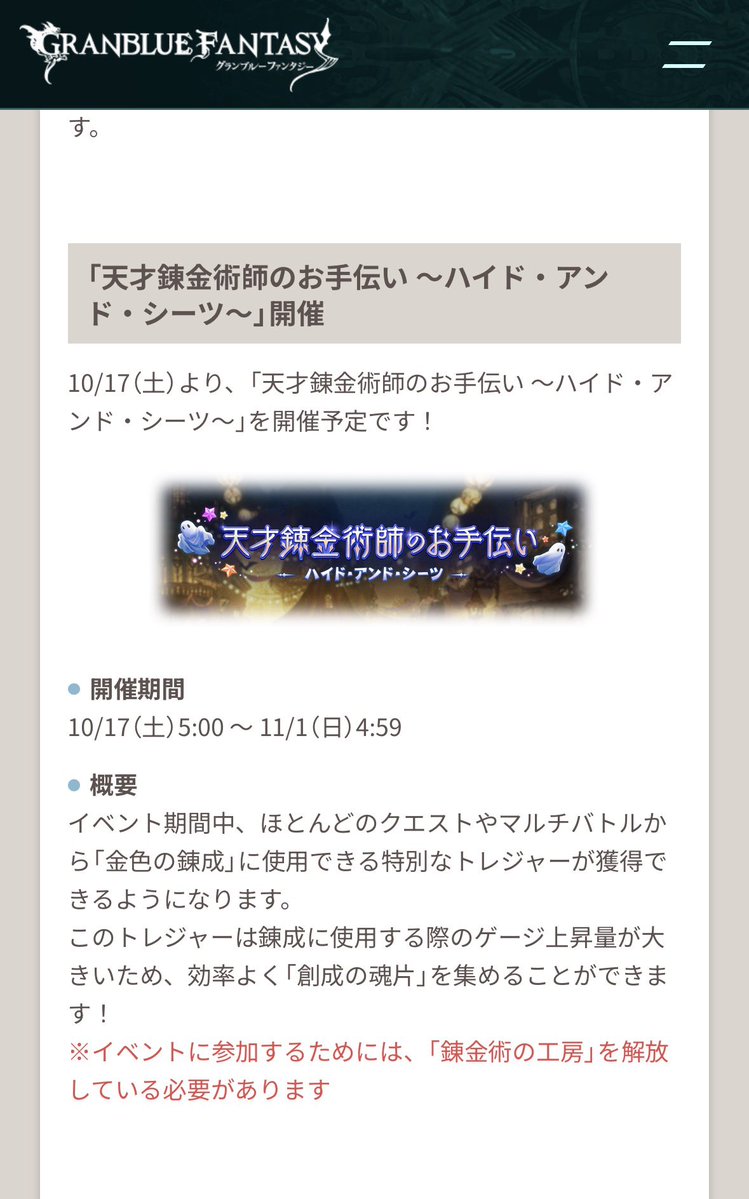 soreike_ryu3's tweet photo. はいはいはい…なるほどですね https://t.co/WMpSeFPNZe