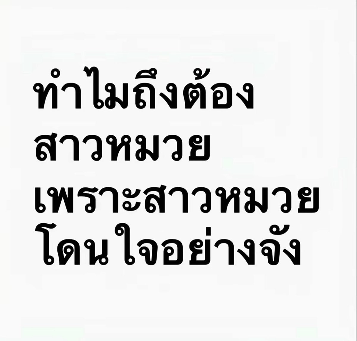 bnnybelv's tweet photo. #talkforwlw #wlw https://t.co/4PKdw86ZDy