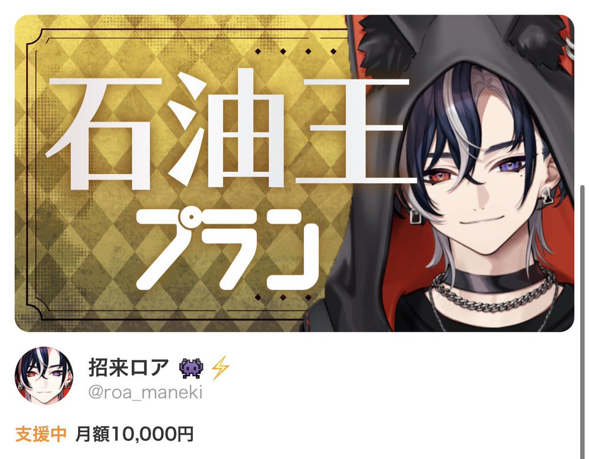 mugimugi_nosuke's tweet photo. ã¶ã3人ãã©ã³å
¥ã£ããããªãã§ããã©ã
ã¡ã³ããŒãºã«ãŒããããŠããã®ããªãããããª
ãããããããããããšãð«¶
#NiBOSHI #NiBO掻 #ææ¥ã㢠#ææ¥ã·ã¢ https://t.co/XFSxqU5vGg