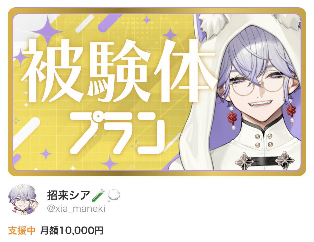 mugimugi_nosuke's tweet photo. ã¶ã3人ãã©ã³å
¥ã£ããããªãã§ããã©ã
ã¡ã³ããŒãºã«ãŒããããŠããã®ããªãããããª
ãããããããããããšãð«¶
#NiBOSHI #NiBO掻 #ææ¥ã㢠#ææ¥ã·ã¢ https://t.co/XFSxqU5vGg