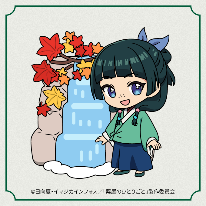 kanko_ibaraki's tweet photo. 🍃茨城県×TVアニメ『#薬屋のひとりごと』🍃

　　　 茨城ARフォトスポット【第2弾】
　　 #猫猫壬氏と秋巡り スポット情報1⃣
.˚⊹⁺‧┈┈┈┈┈┈┈┈┈┈┈┈┈┈┈┈┈‧⁺ ⊹˚.
　　📍道の駅 奥久慈だいごEAST #大子町
.˚⊹⁺‧┈┈┈┈┈┈┈┈┈┈┈┈┈┈┈┈┈‧⁺ ⊹˚.

“こんにゃく”や“奥久慈りんご”、“奥久慈しゃも”など名産品がいっぱいの大子町🍎
温泉に入れる道の駅「奥久慈だいごEAST」を拠点に、#猫猫 と“リンゴ狩り”や“袋田の滝”の鑑賞をお楽しみください📸

▼詳細はこちら
https://t.co/QmiWzzV37t