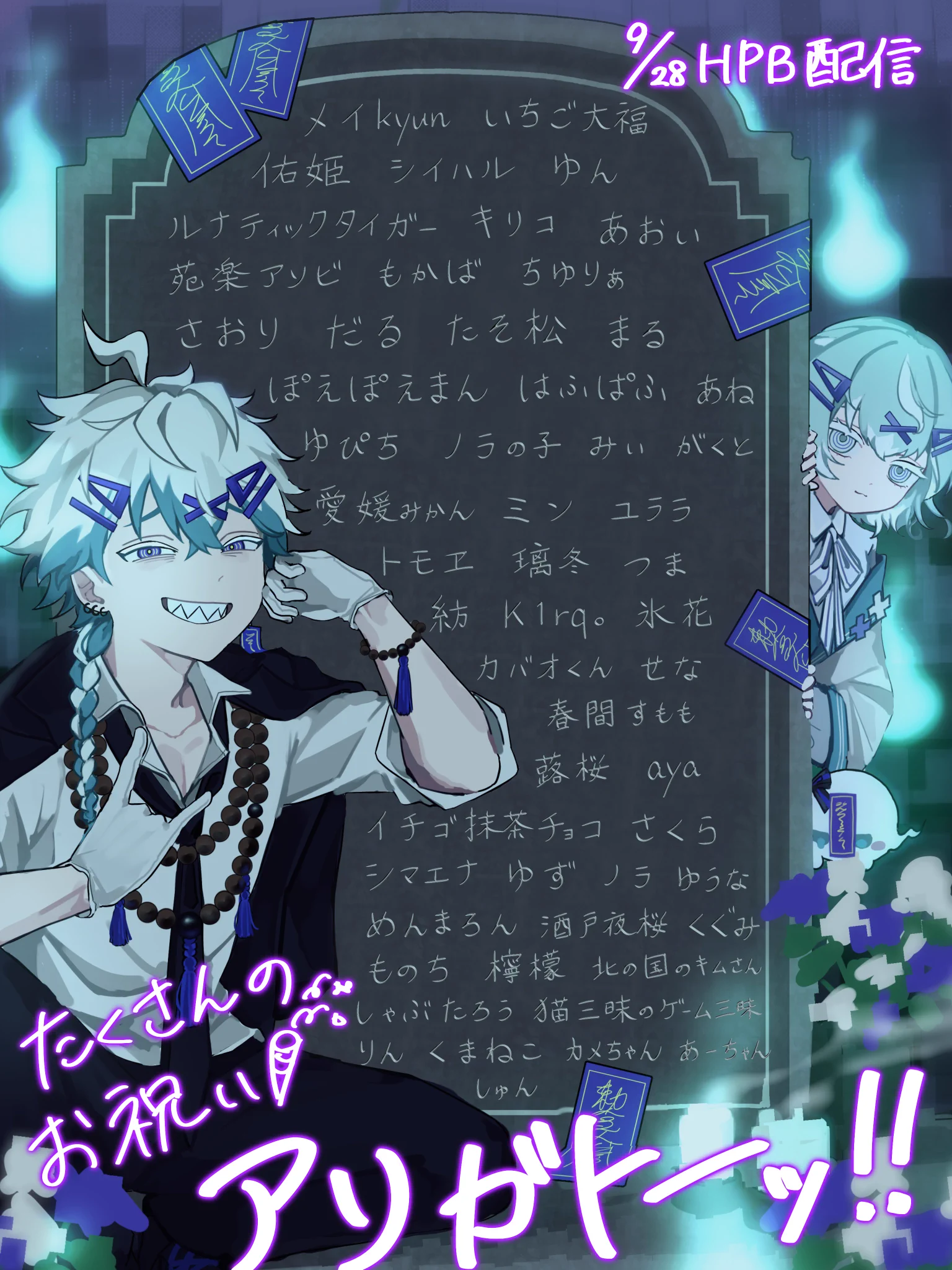 幽凪こなた ✖︎👻 びじぱと (@k0a0t) / X