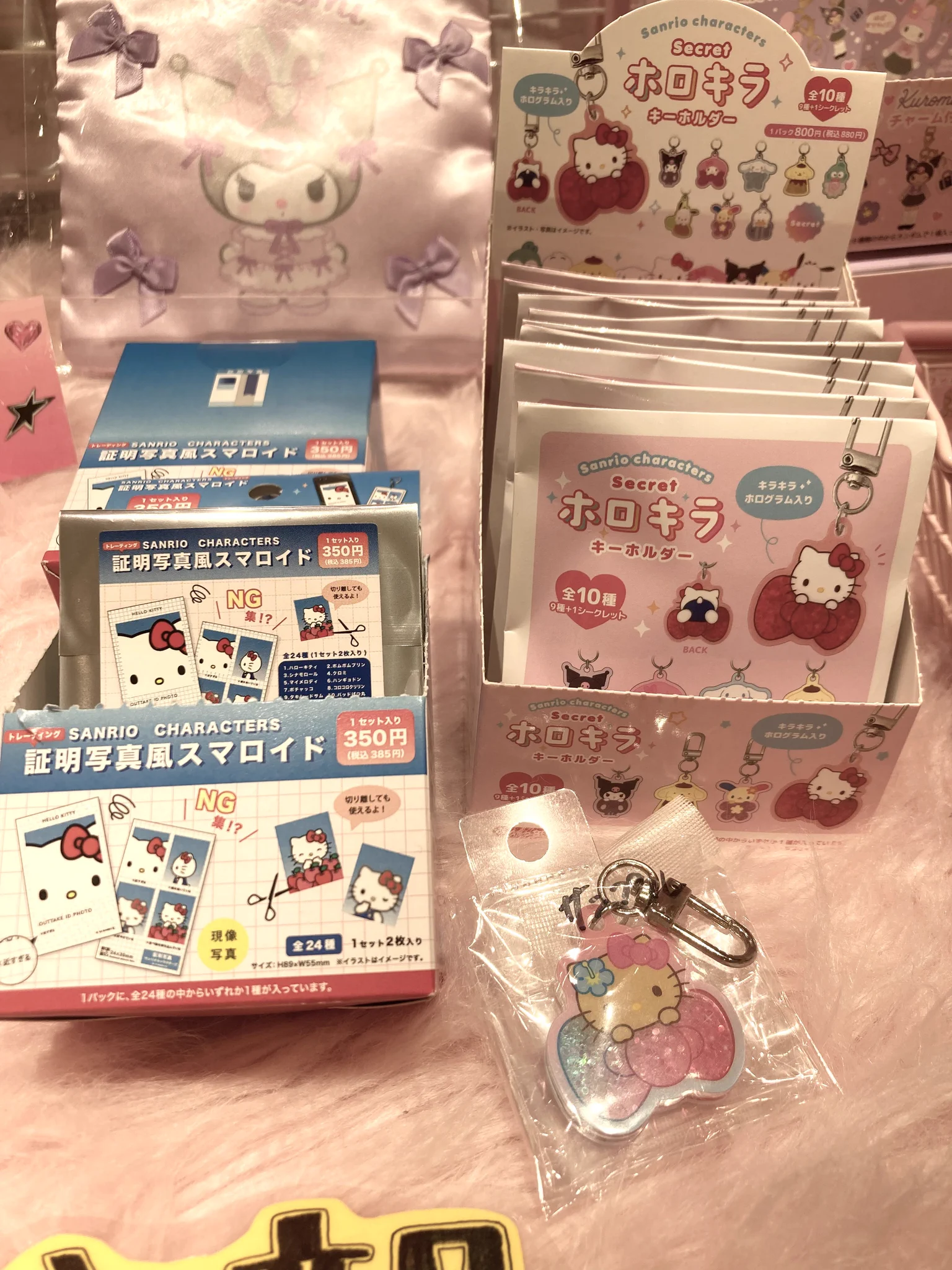 PJ_C＠SHIBUYA109 on X: 