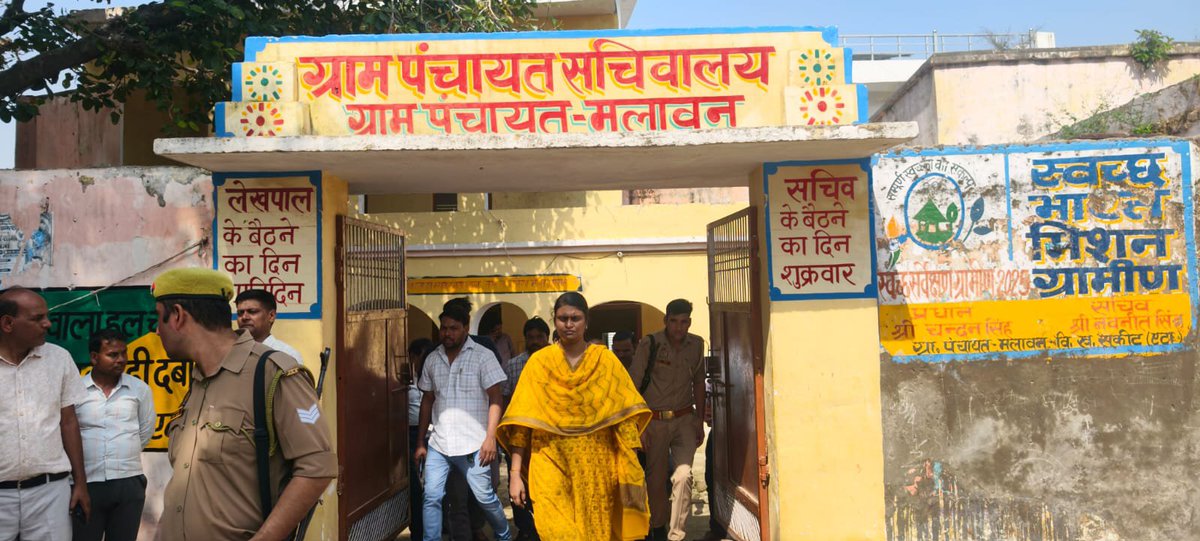 DM_Etah's tweet photo. ग्राम पंचायत मलावन के सचिवालय का निरीक्षण कर व्यवस्थाओं, अभिलेखों एवं जनसुविधाओं का जायजा लिया गया। संबंधित अधिकारियों को ग्राम पंचायत स्तर पर संचालित सेवाओं को प्रभावी, पारदर्शी एवं सुचारु बनाए रखने हेतु आवश्यक दिशा-निर्देश दिए गए।
@CMOfficeUP @CommissionerAligarh @InfoDeptUP https://t.co/iV1G4ty0RA
