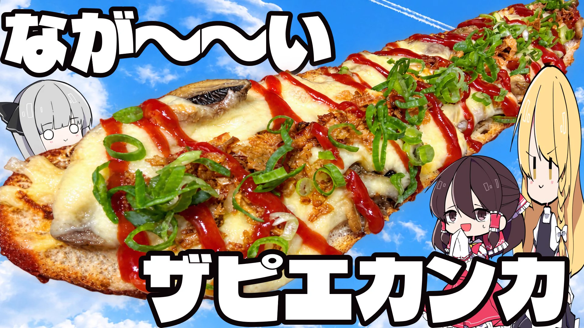 燃やし（燃やしぶいろぐ） on X: 