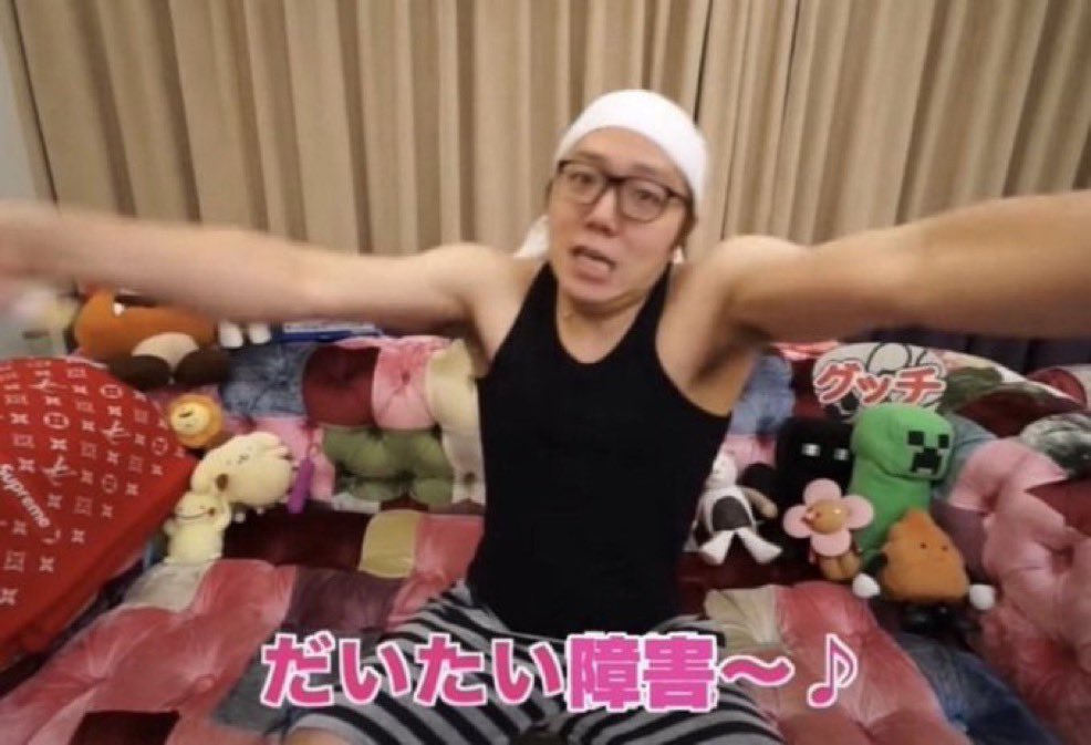 utukin_mania's tweet photo. 推し垢で政治発言してるやつ https://t.co/VqL15KNGfi