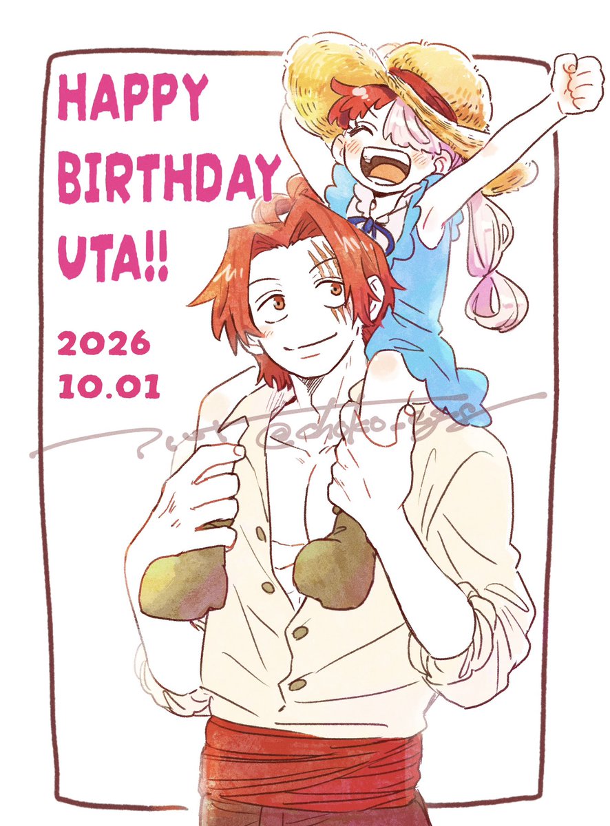 choko_egg's tweet photo. ウタちゃんお誕生日おめでとう〜〜！！！🎉🎉👏🎶✨ https://t.co/WatTna0WTh