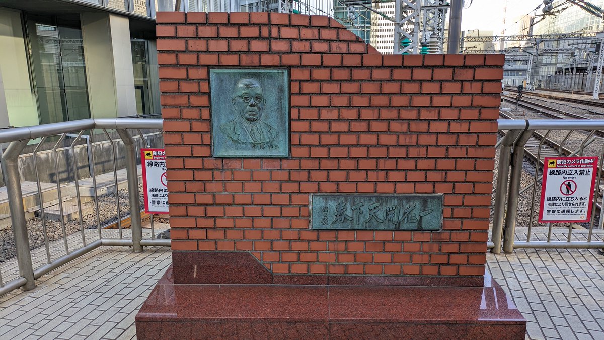 mana_kanae's tweet photo. 東海道新幹線開業の日（67周年）
いつも西日本方面への旅に重宝しています
先人たちが日本の景色を列車から見られるように設計してくれたおかげで東海道新幹線区間は車窓が飽きません　>RP https://t.co/9z6Ml9gWVU