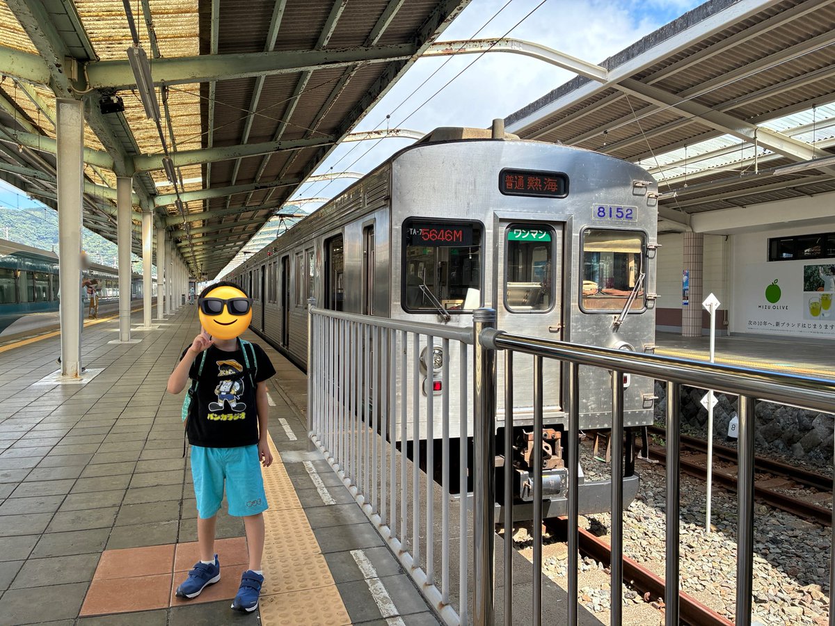 utofService's tweet photo. その② https://t.co/DqRTqg2x30