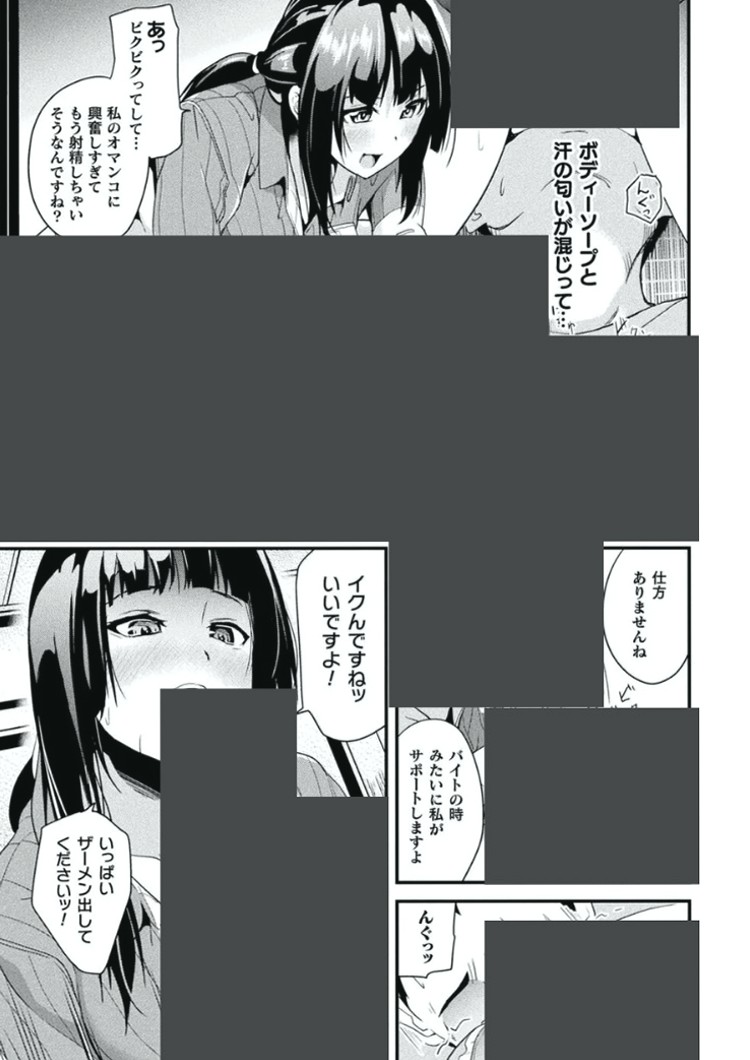 turner_lis99537's tweet photo. https://t.co/gBra4rzH15