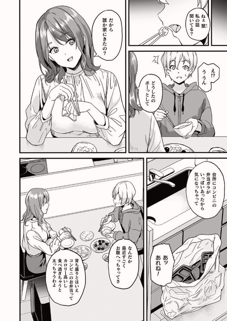 turner_lis99537's tweet photo. https://t.co/gBra4rzH15
