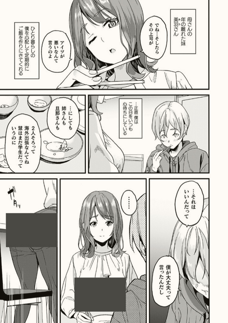 turner_lis99537's tweet photo. https://t.co/CIq8sxXwXK