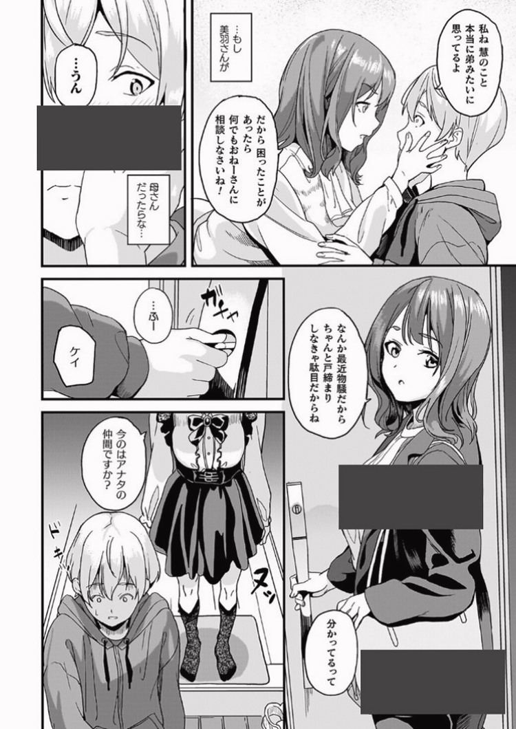 turner_lis99537's tweet photo. https://t.co/CIq8sxXwXK