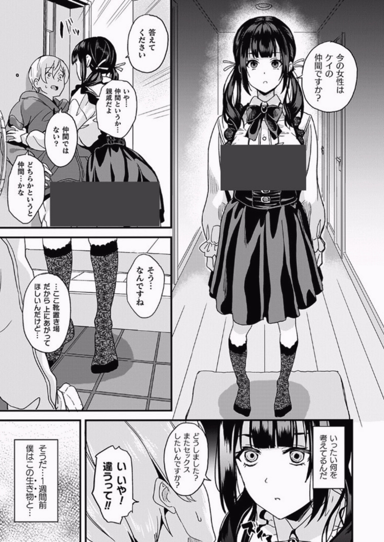 turner_lis99537's tweet photo. https://t.co/CIq8sxXwXK