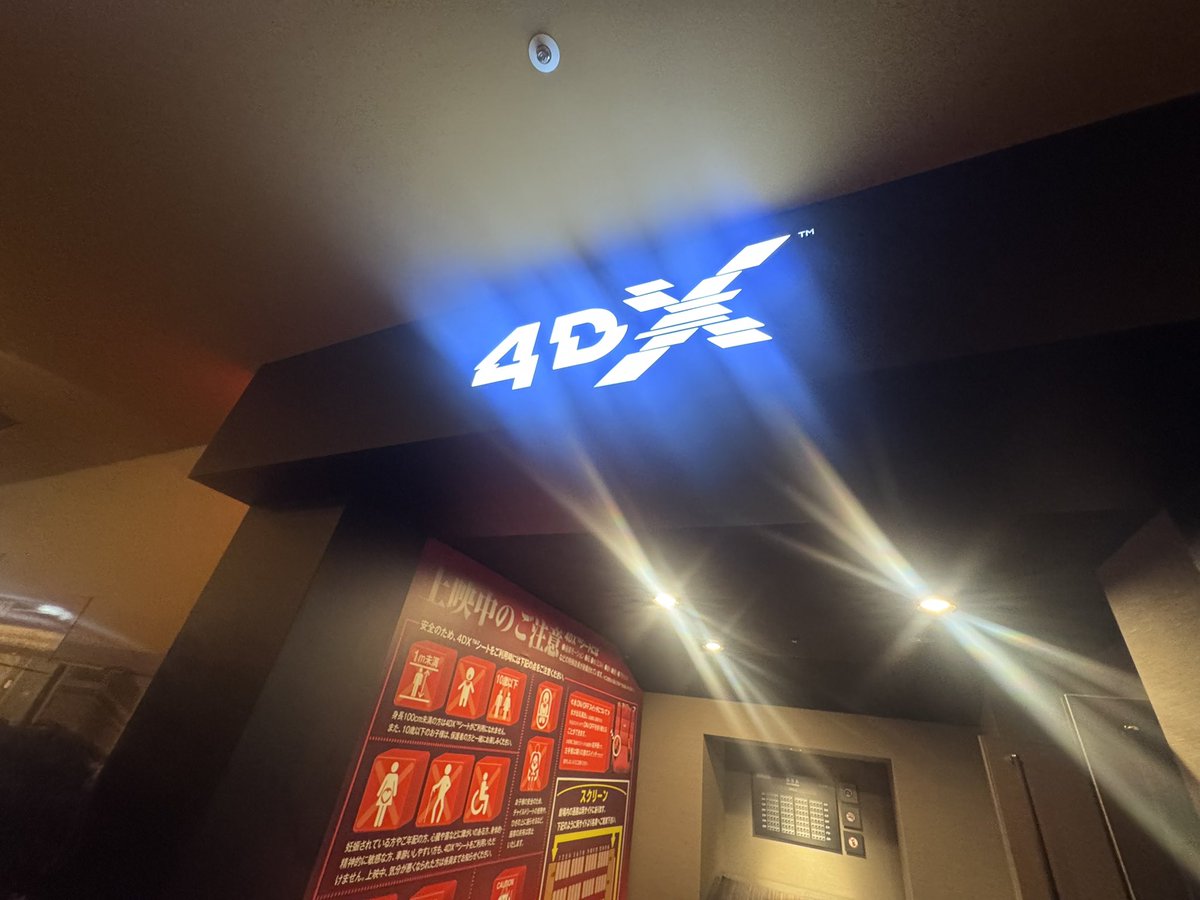 AdvancedSoft's tweet photo. marvel アベンジャーズ　エンド・ゲームアンコール😆頑張って、インフィニティビジョン版を４DXで👍
因みにインフィニティビジョン版は通常アンコール版にちょっとだけ映像が足されてます☝️

まさか、７年ぶりにエンドゲームが大スクリーンで見れるとは😆
marvel好きには至極のご褒美やね！
寝末のドゥームズデイ楽しみ