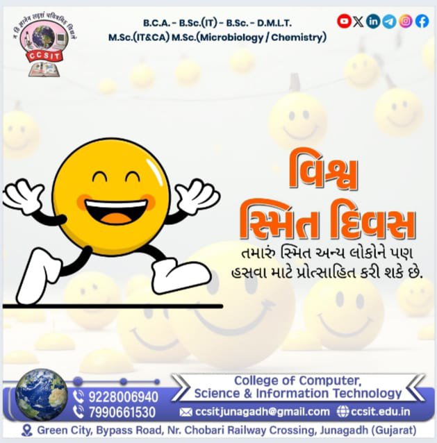 ccsitjunagadh's tweet photo. https://t.co/ek4gGqBv9B