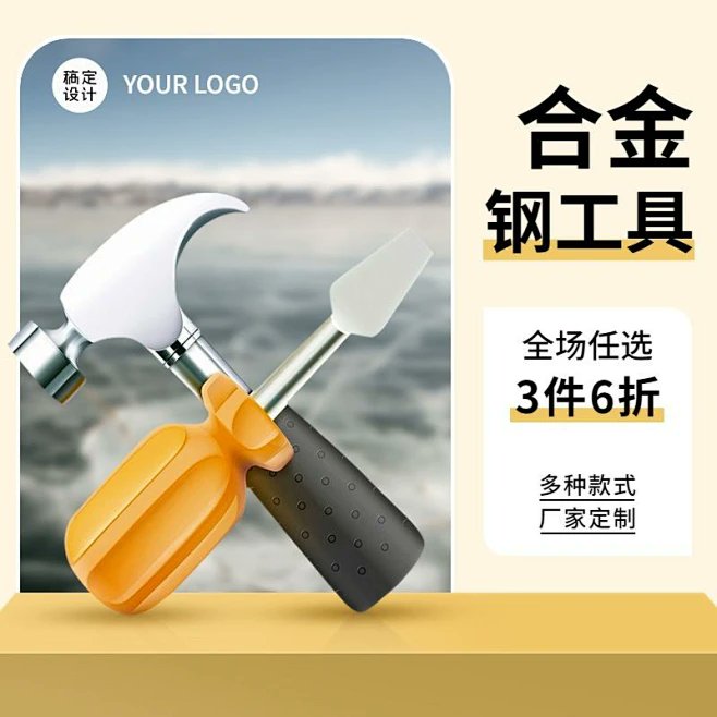 boglm9584's tweet photo. Looking for a reliable tool This 燎股准筒 is exactly what you need for efficient work!， https://t.co/Bz6ewB9KXN