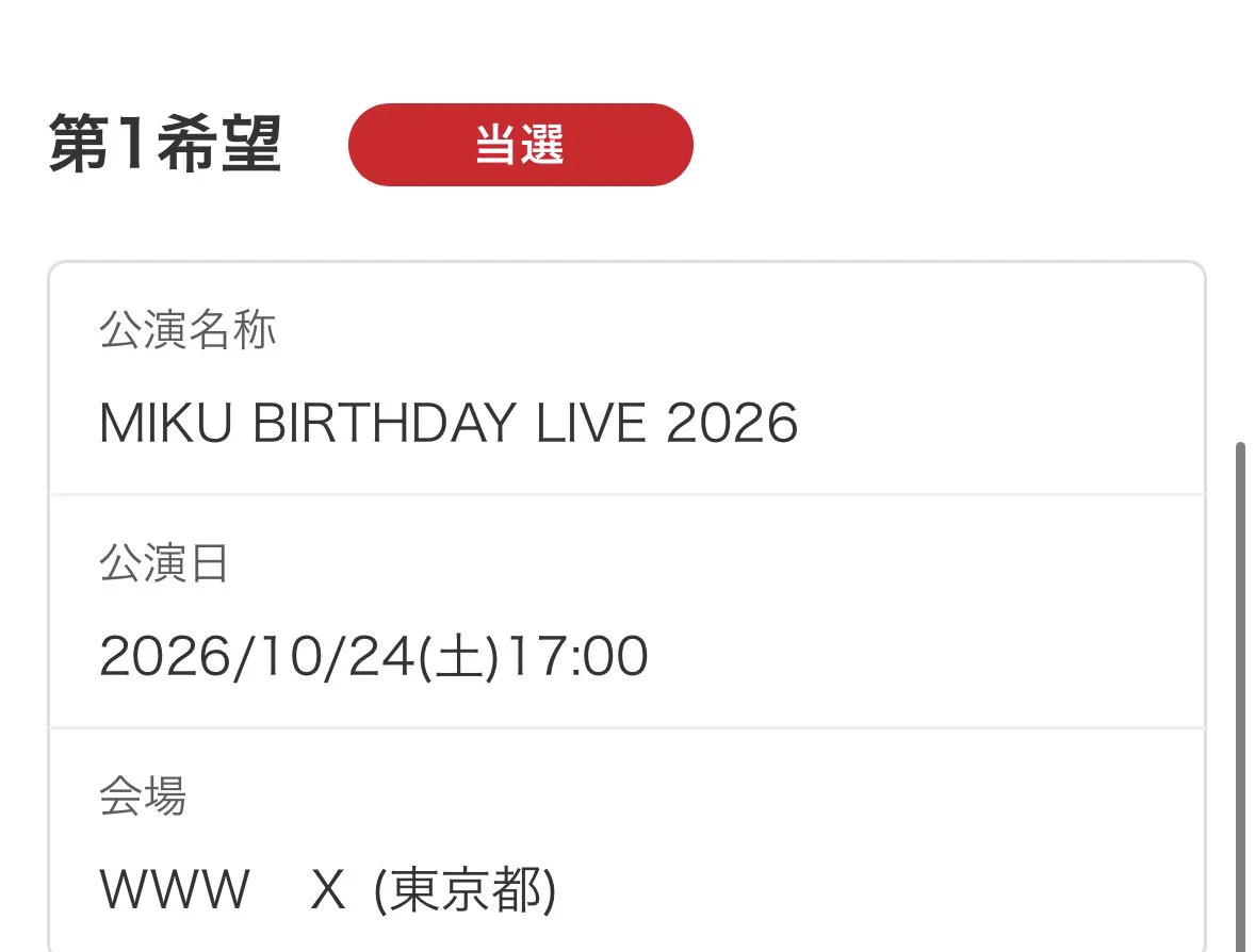 tomo34 🌱 on X: 