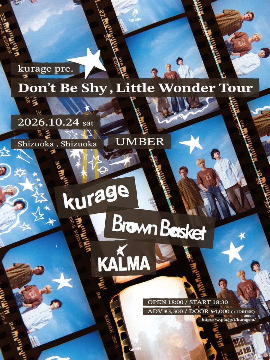 kurage_nagoya's tweet photo. 【💥🪼ツアー静岡追加解禁🪼💥】

kurage pre.
"Don't Be Shy, Little Wonder Tour"

2026年10月24日(土) 静岡 UMBER

w/
Brown Basket
KALMA🆕

OPEN/18:00  START/18:30
ADV/¥3,300-  DOOR/¥4,000-

🎫一般発売中！
https://t.co/vg1BPt9wUj https://t.co/DZjmiX2GCa