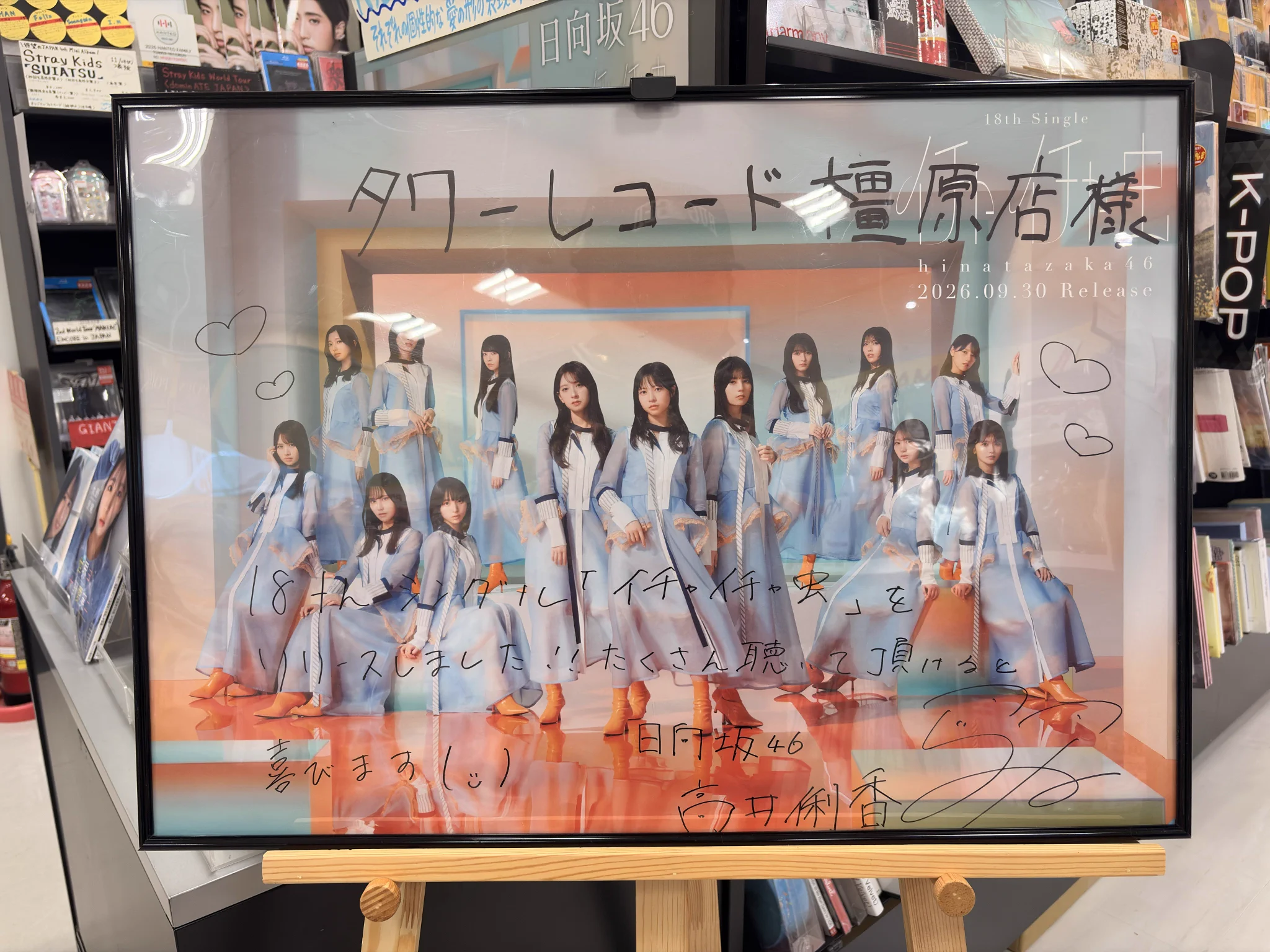 ちむさん。 on X: 