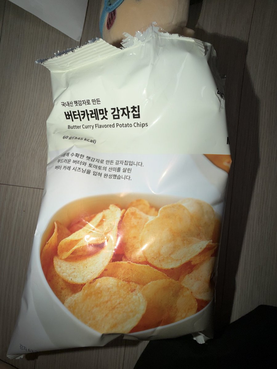 imkkooooo's tweet photo. 너무마힛다 https://t.co/e0Dg3yxWqt
