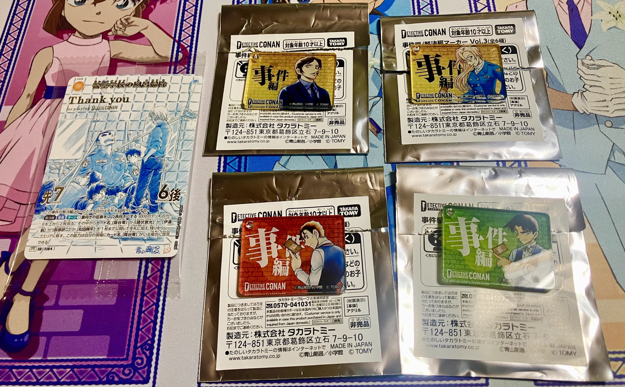 ぴのた on X: 