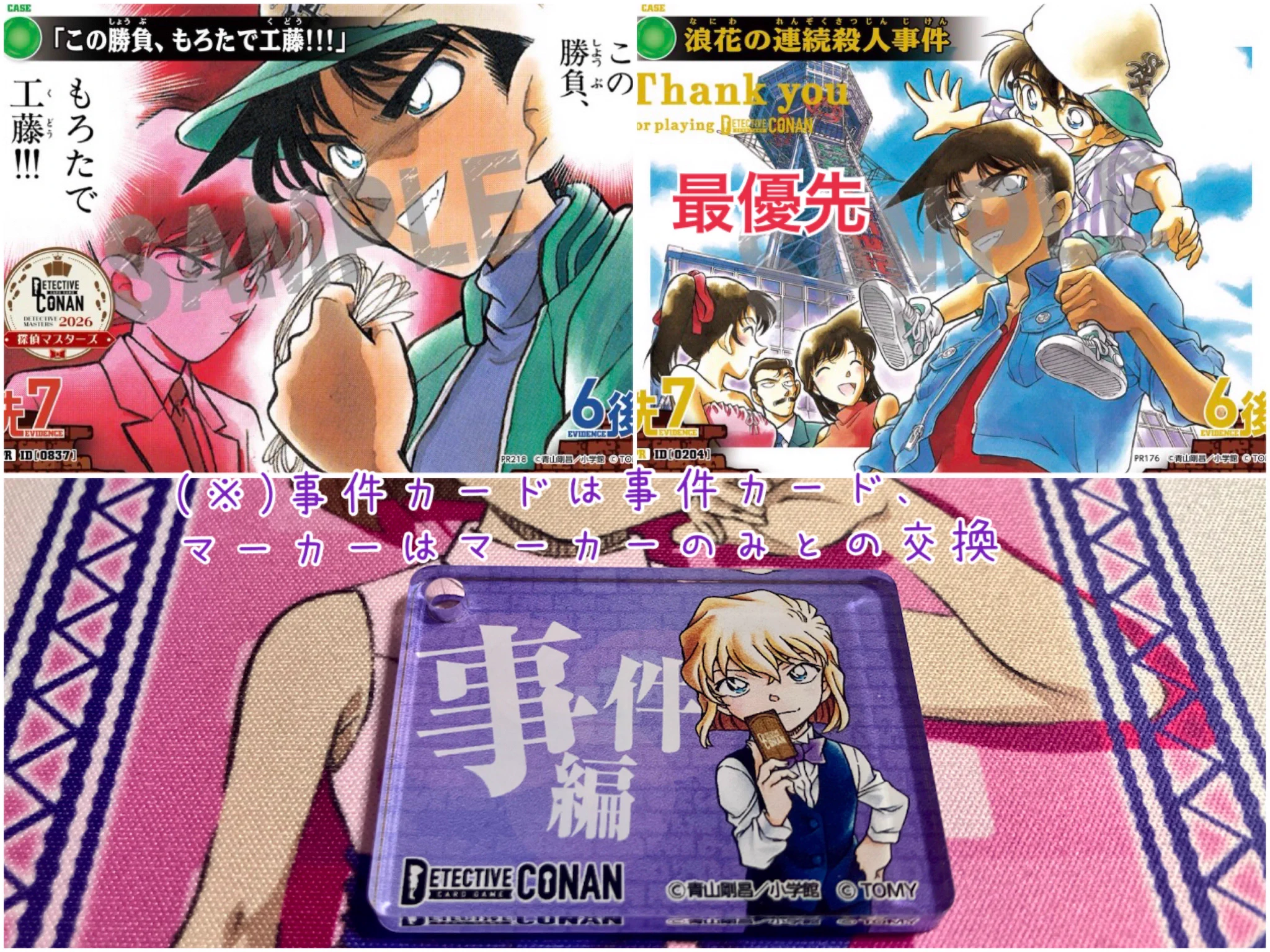 ぴのた on X: 
