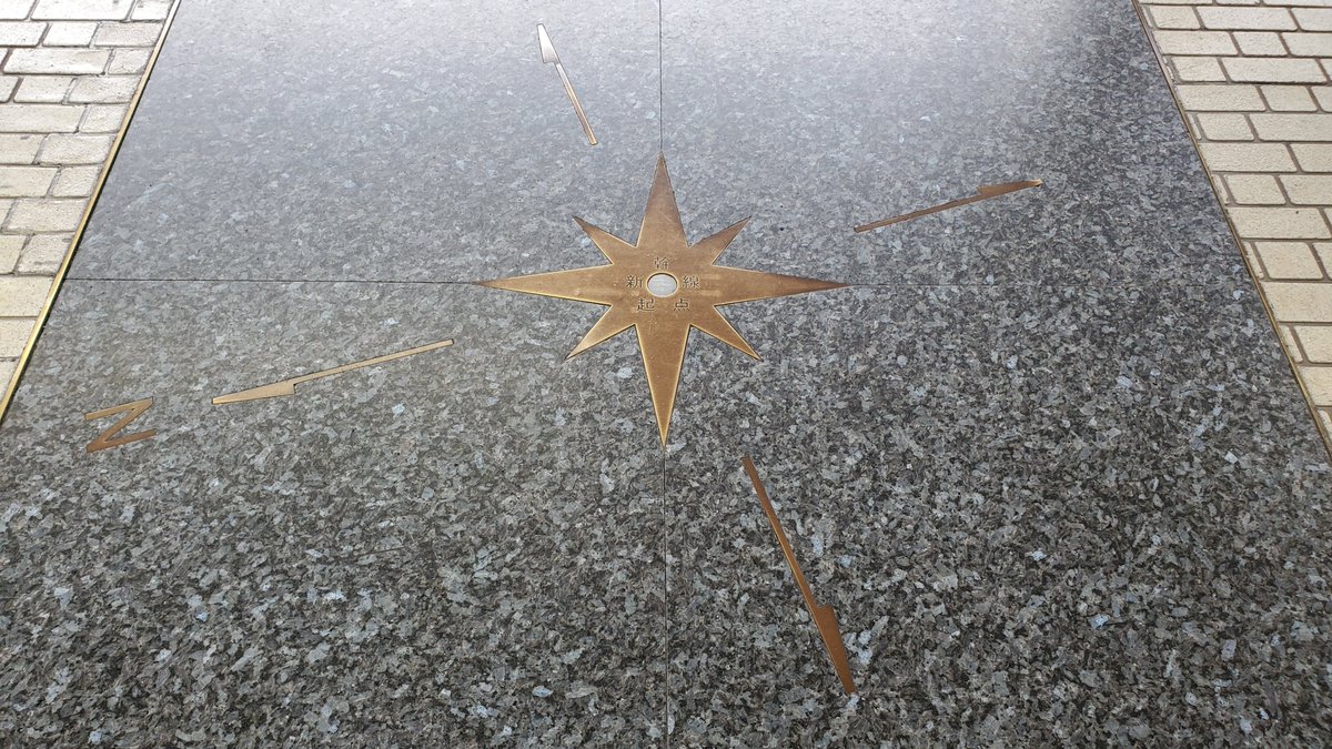mana_kanae's tweet photo. 東海道新幹線開業の日（67周年）
いつも西日本方面への旅に重宝しています
先人たちが日本の景色を列車から見られるように設計してくれたおかげで東海道新幹線区間は車窓が飽きません　>RP https://t.co/9z6Ml9gWVU