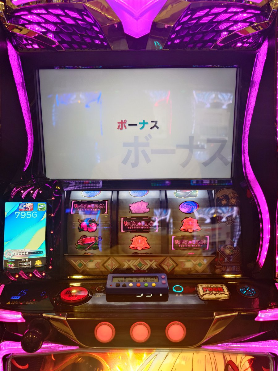 KEN__0222's tweet photo. ロンフリ引きたい✨
#サミーハッピーデー https://t.co/x5kQ2PbosC