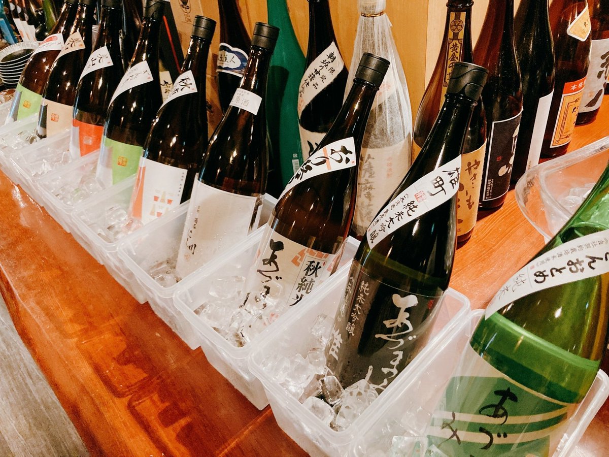 azumamine's tweet photo. 皆様酔い夜を！！！ https://t.co/fmYnJG02jk